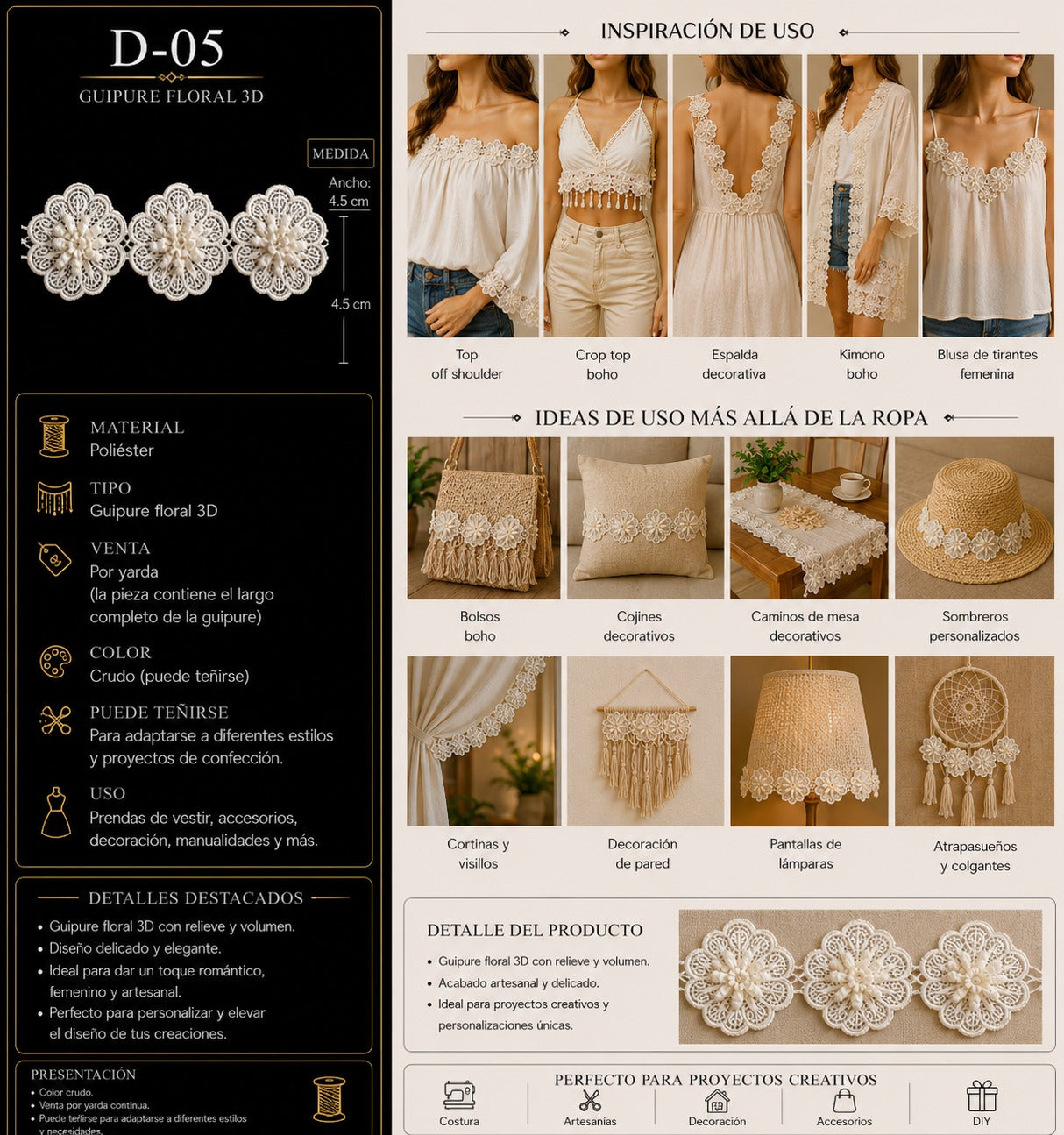 GUIPUR 3D D-05